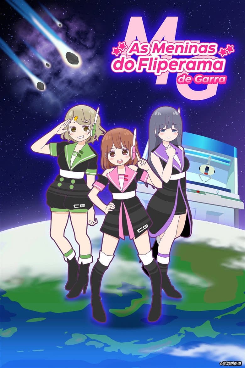 Capa de As Meninas do Fliperama de Garra