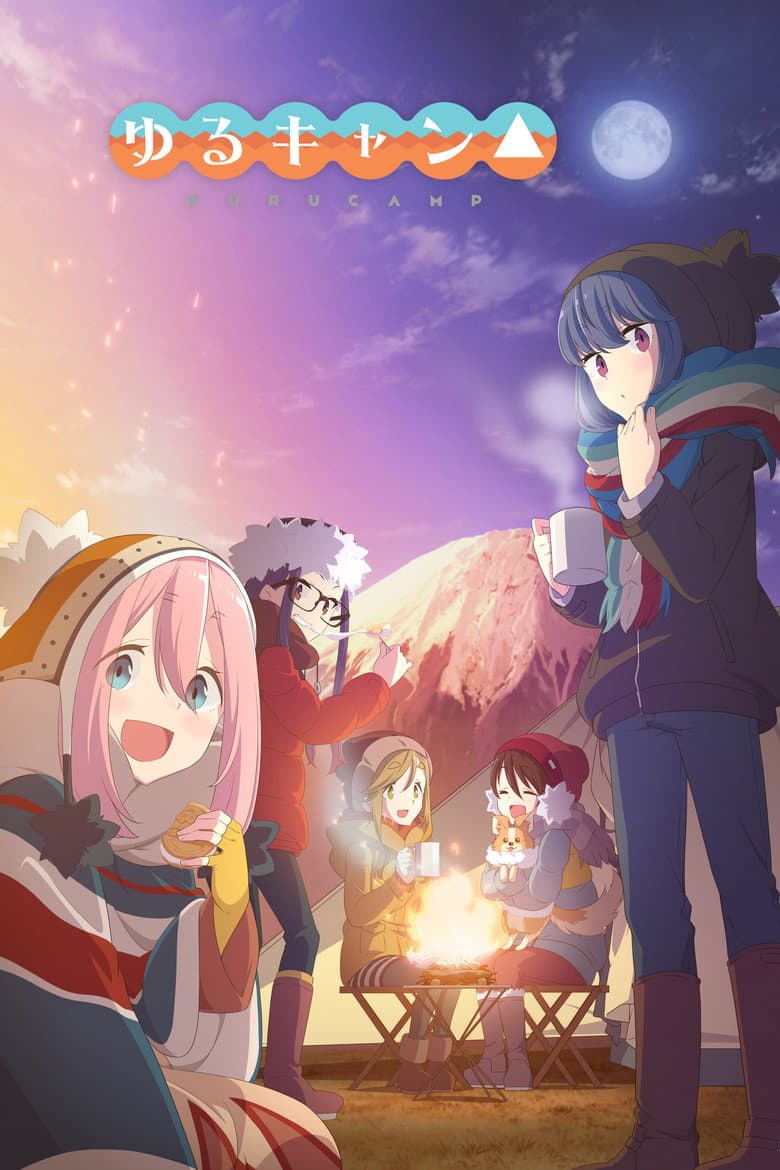 Capa de Laid-Back Camp