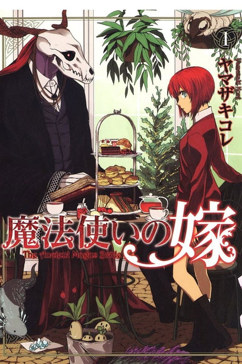 Capa de The Ancient Magus' Bride