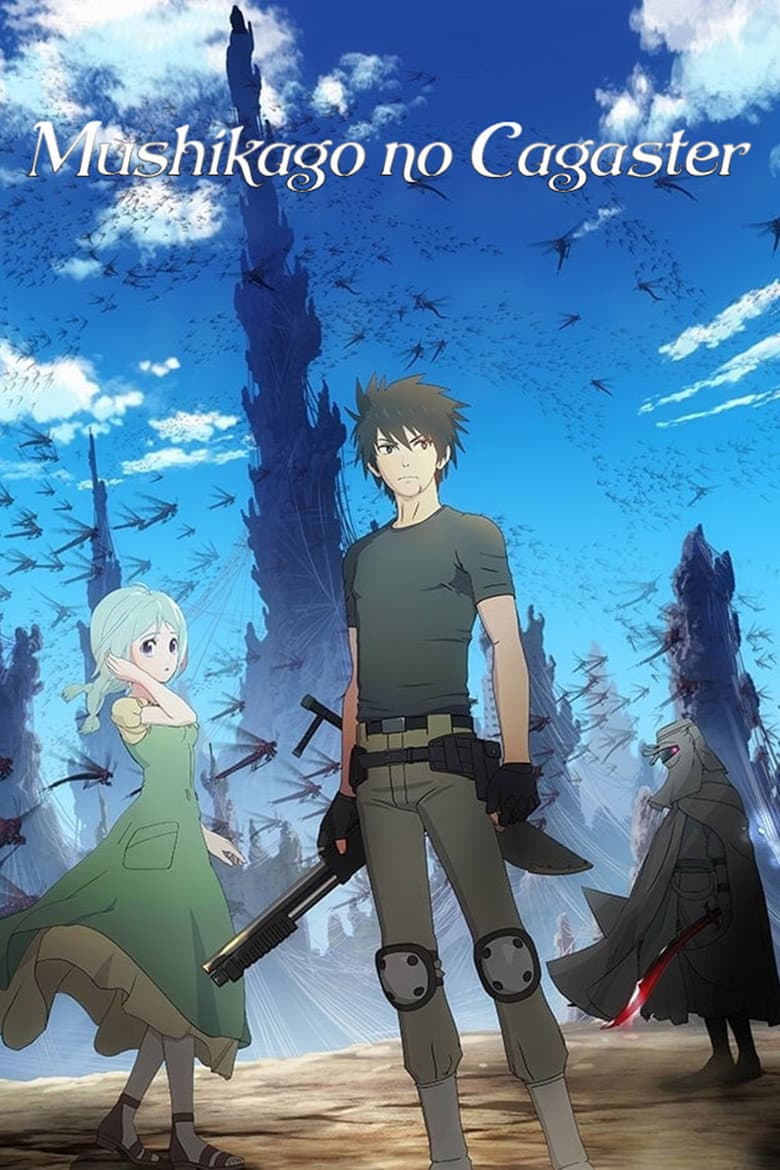 Capa de Mushikago no Cagaster