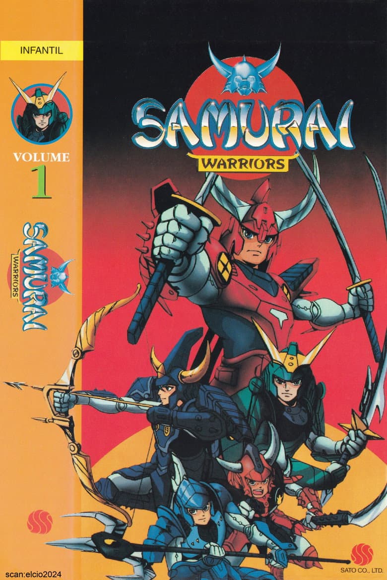 Capa de Samurai Warriors