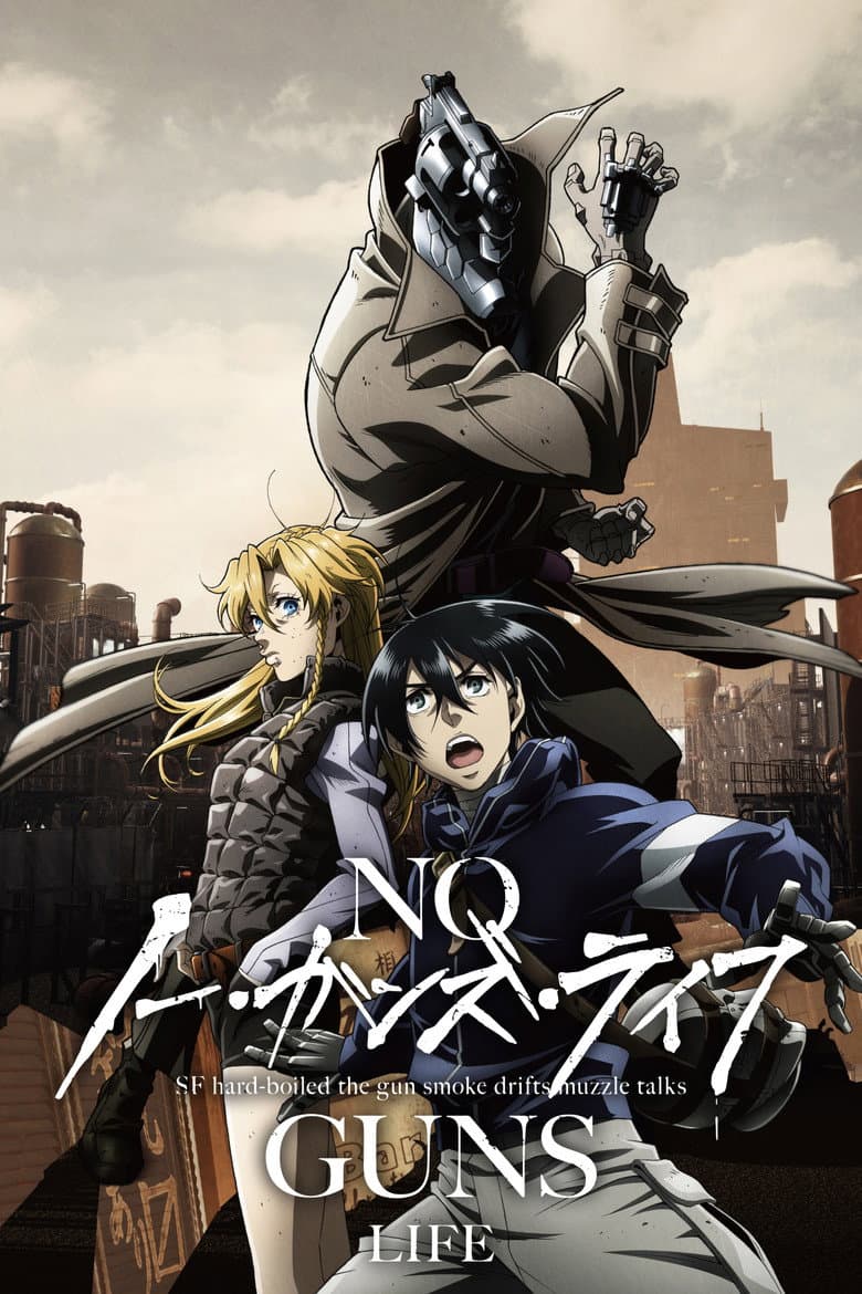 Capa de No Guns Life