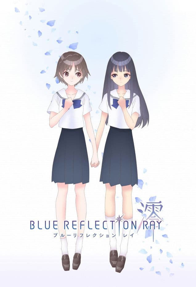 Capa de Blue Reflection Ray