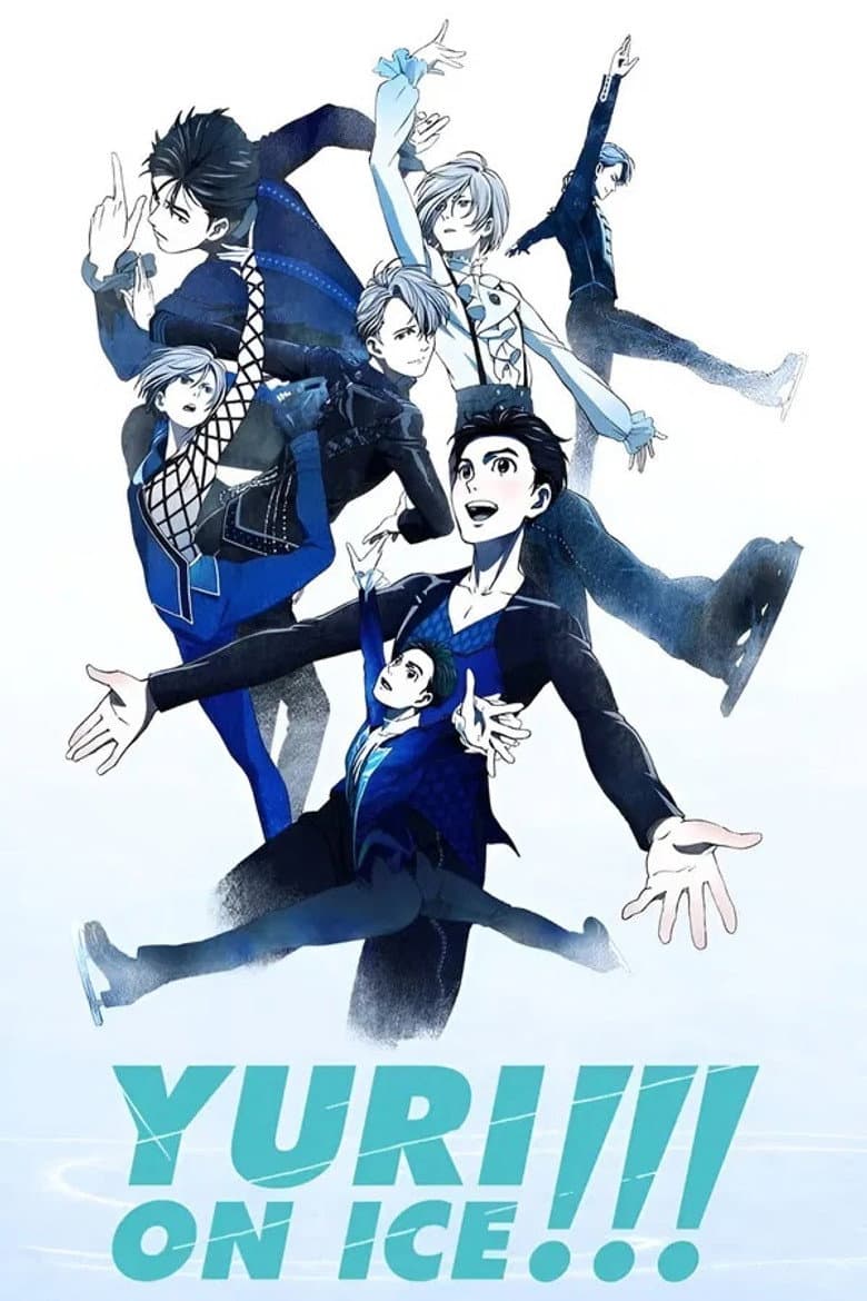 Capa de Yuri!!! on ICE