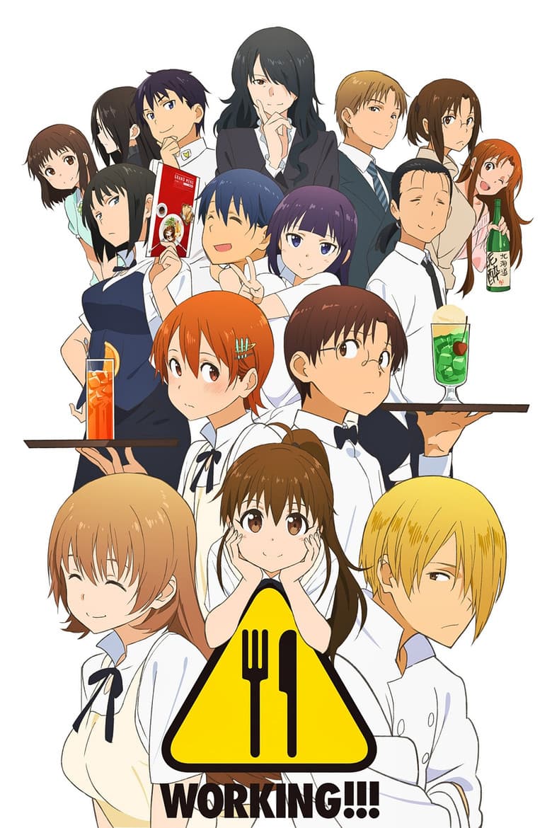 Capa de Wagnaria!!