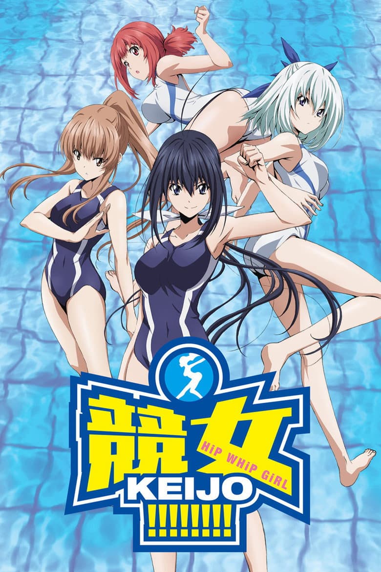 Capa de Keijo!!!!!!!!