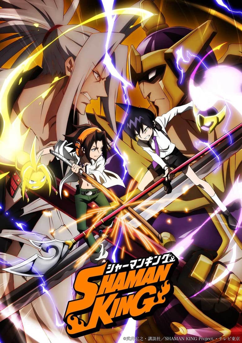 Capa de Shaman King