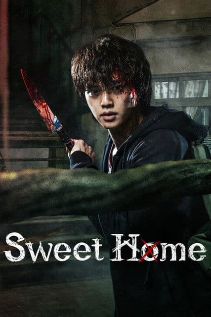 Capa de Sweet Home
