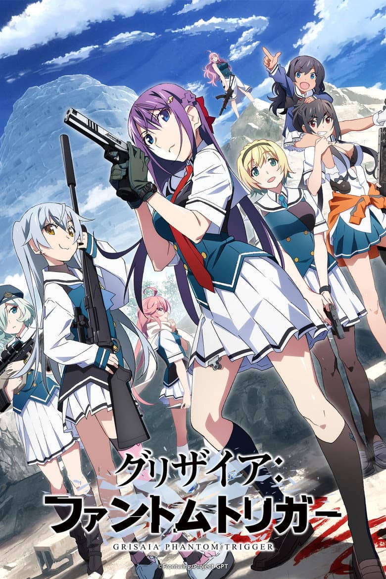 Capa de Grisaia Phantom Trigger