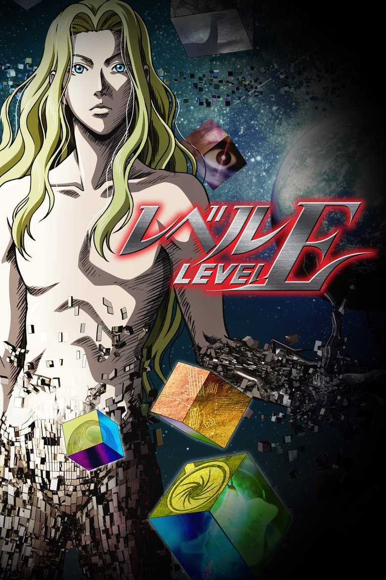 Capa de Level E