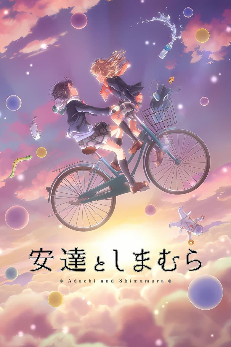 Capa de Adachi and Shimamura