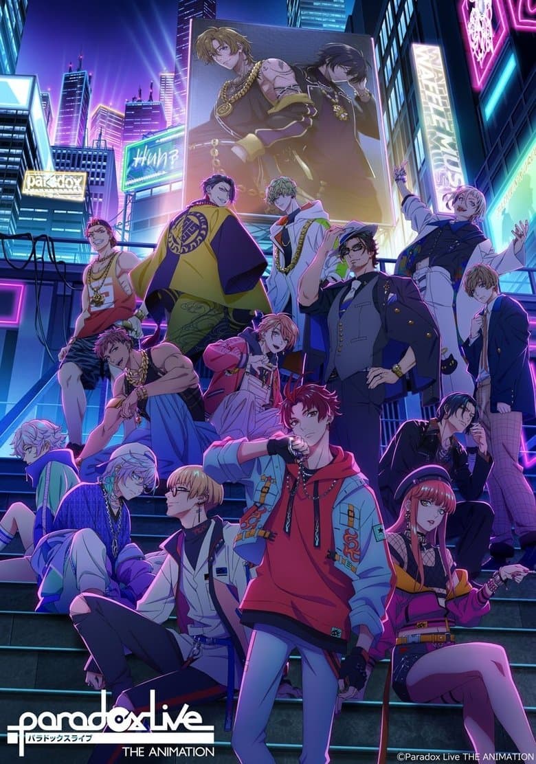 Capa de Paradox Live THE ANIMATION