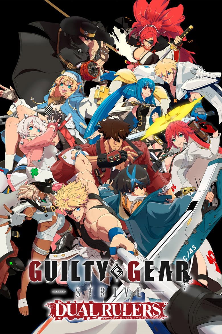 Capa de GUILTY GEAR STRIVE: DUAL RULERS