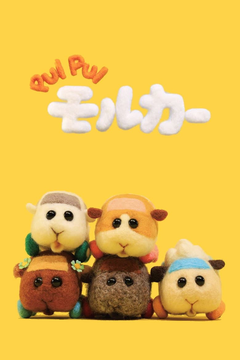 Capa de Pui Pui - Porquinhos com Rodinhas