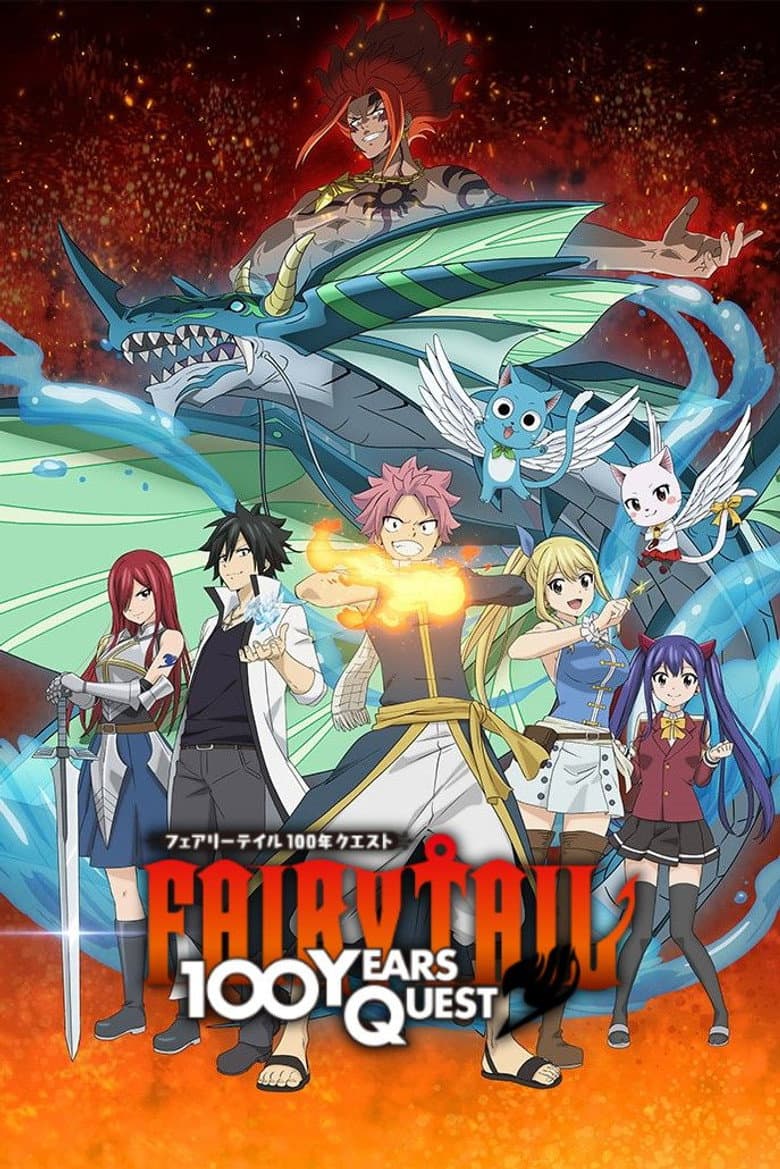 Capa de FAIRY TAIL 100 YEARS QUEST