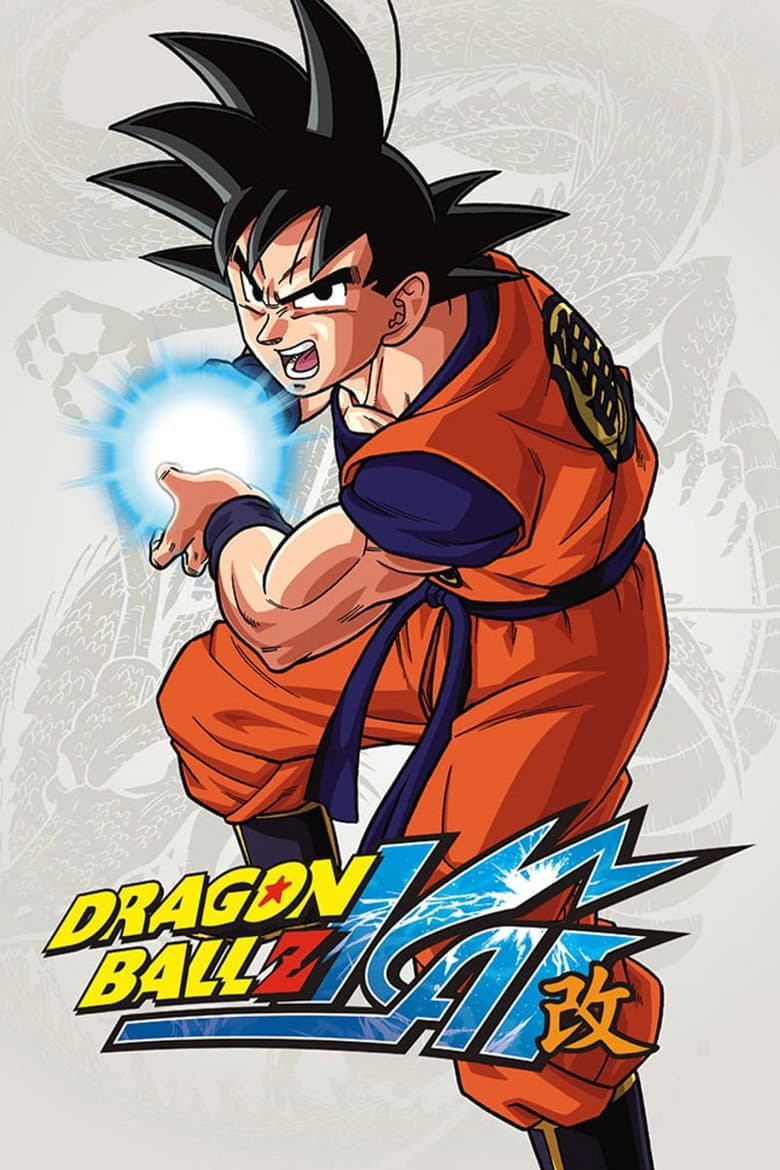 Capa de Dragon Ball Z Kai