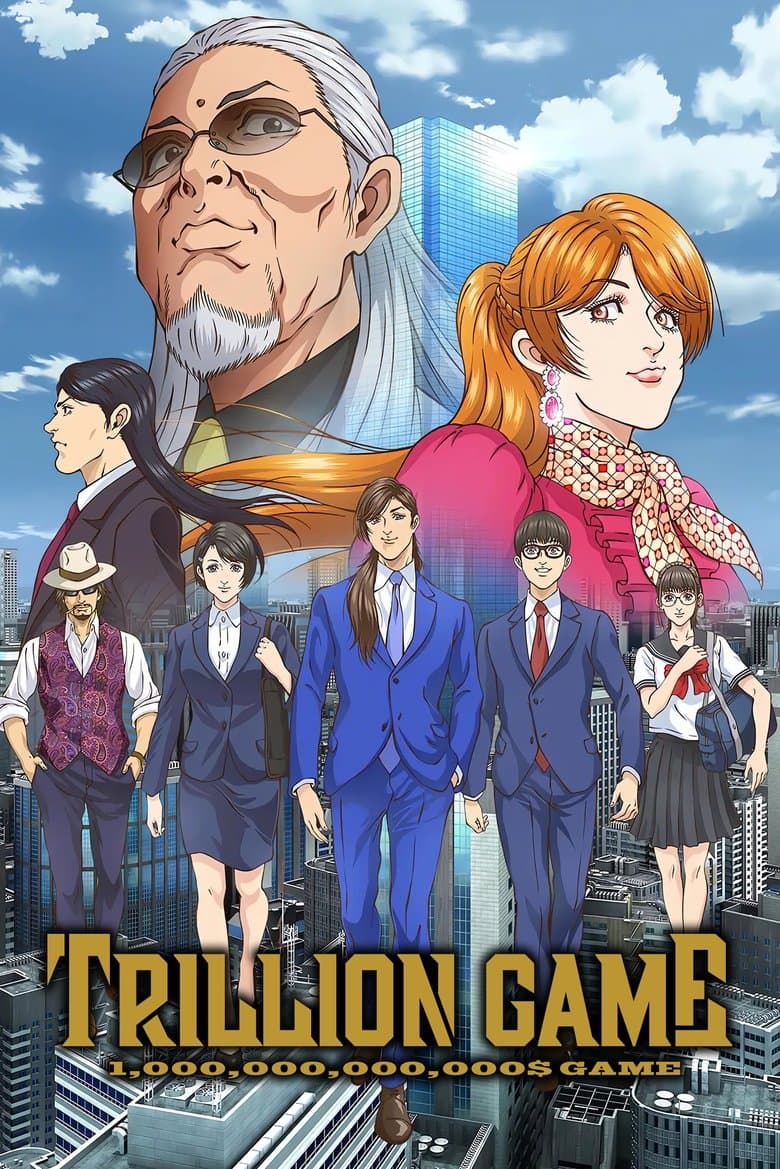 Capa de TRILLION GAME