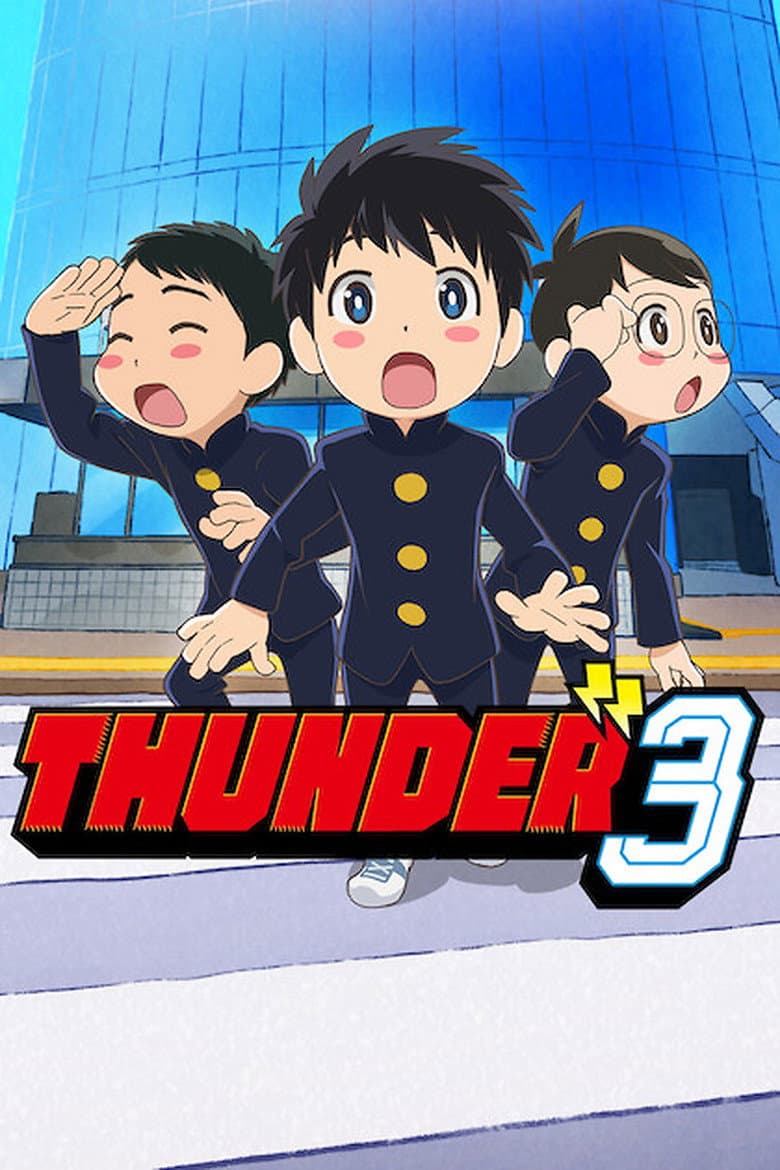 Capa de Thunder 3