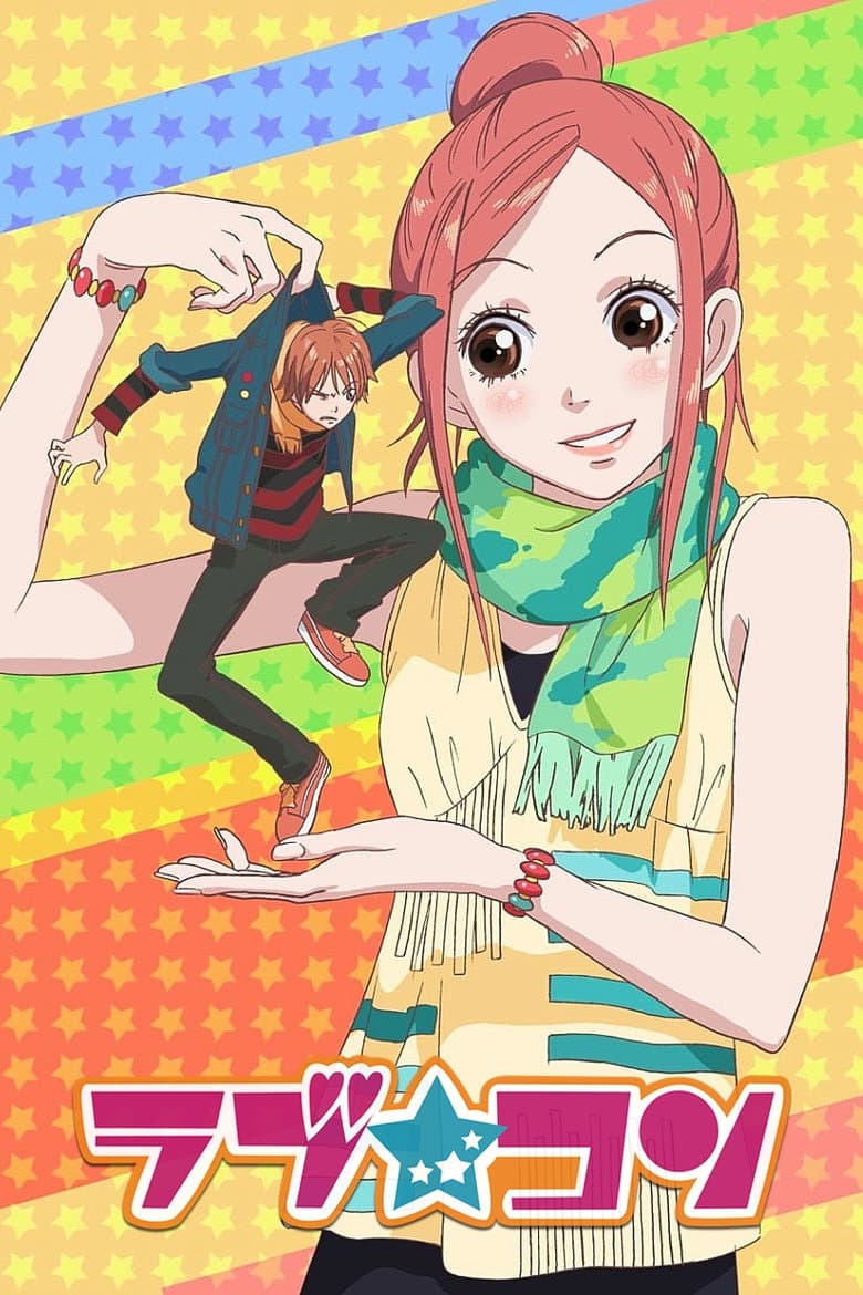 Capa de Lovely Complex
