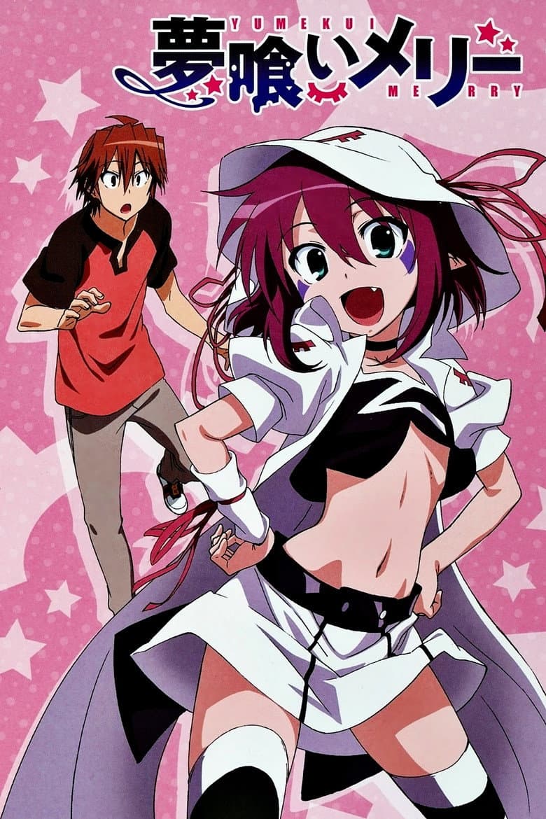 Capa de Yumekui Merry