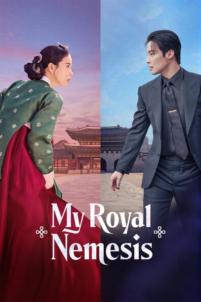 Capa de My Royal Nemesis