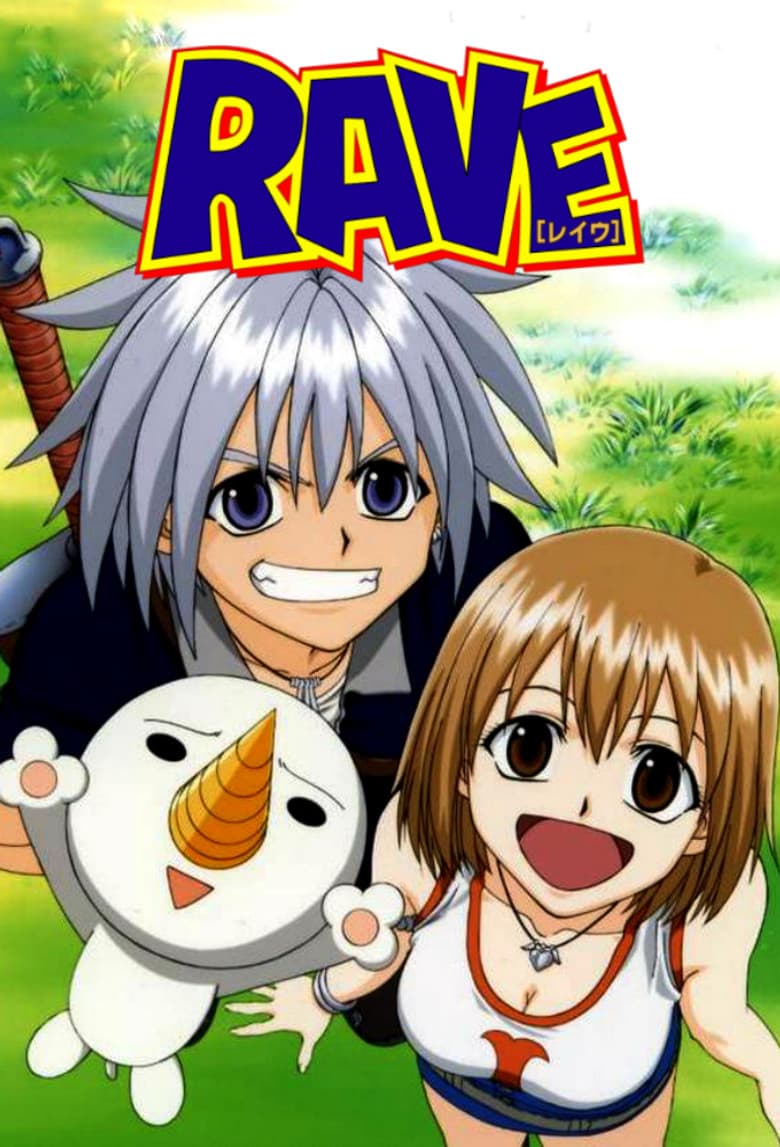 Capa de Rave Master