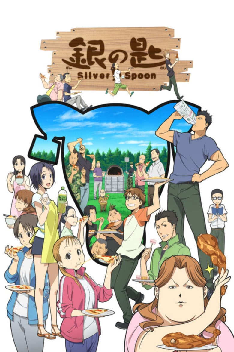 Capa de Silver Spoon