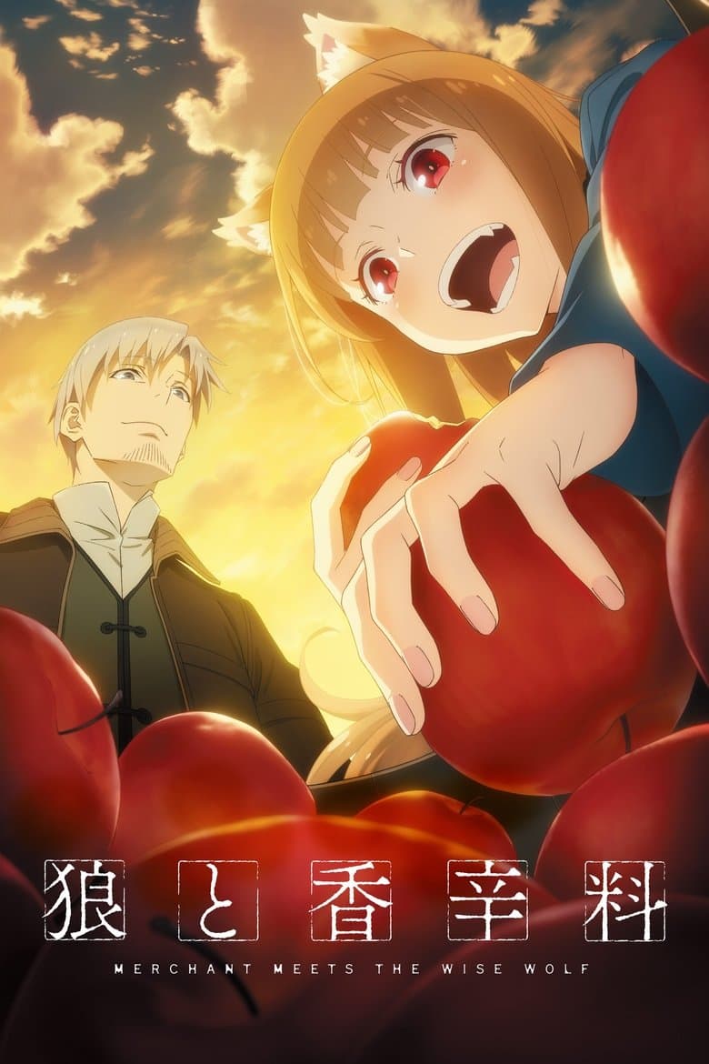 Capa de Spice and Wolf: MERCHANT MEETS THE WISE WOLF