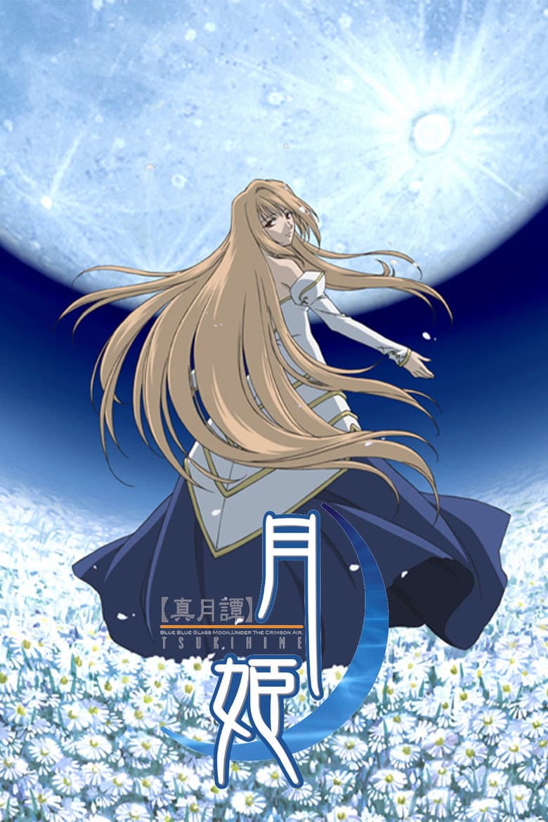 Capa de Lenda Lunar Tsukihime
