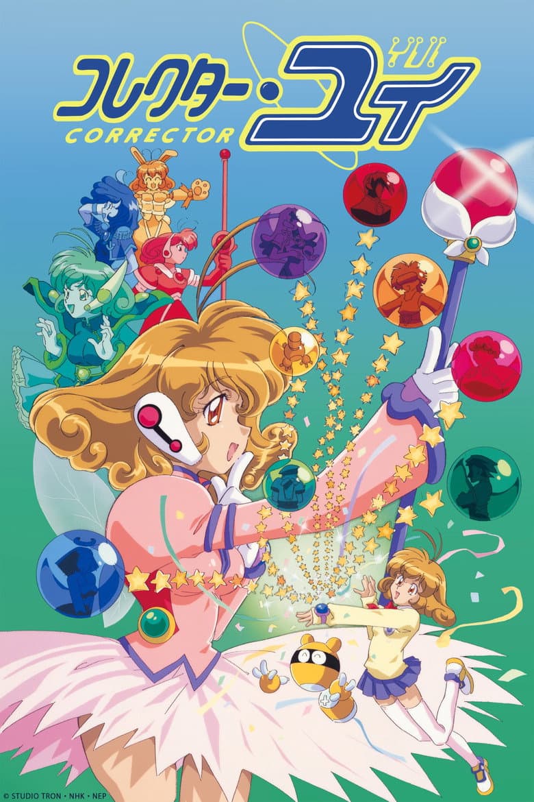 Capa de Corrector Yui