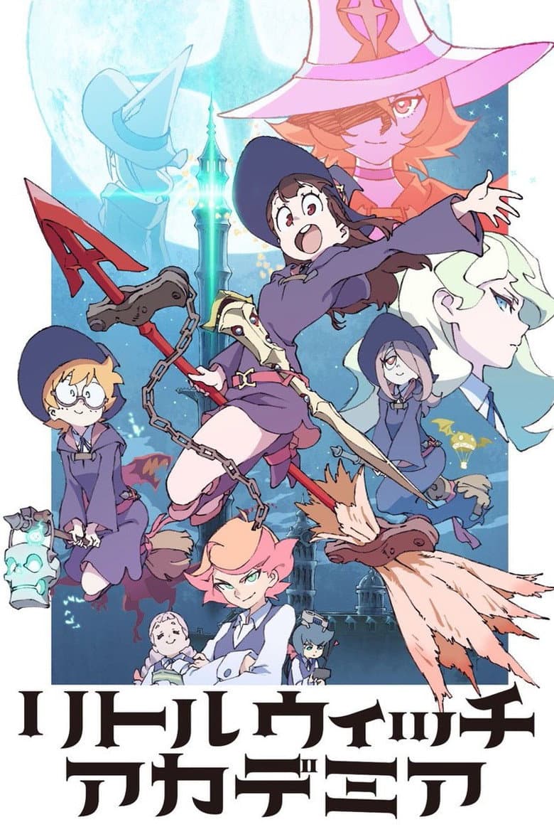 Capa de Little Witch Academia