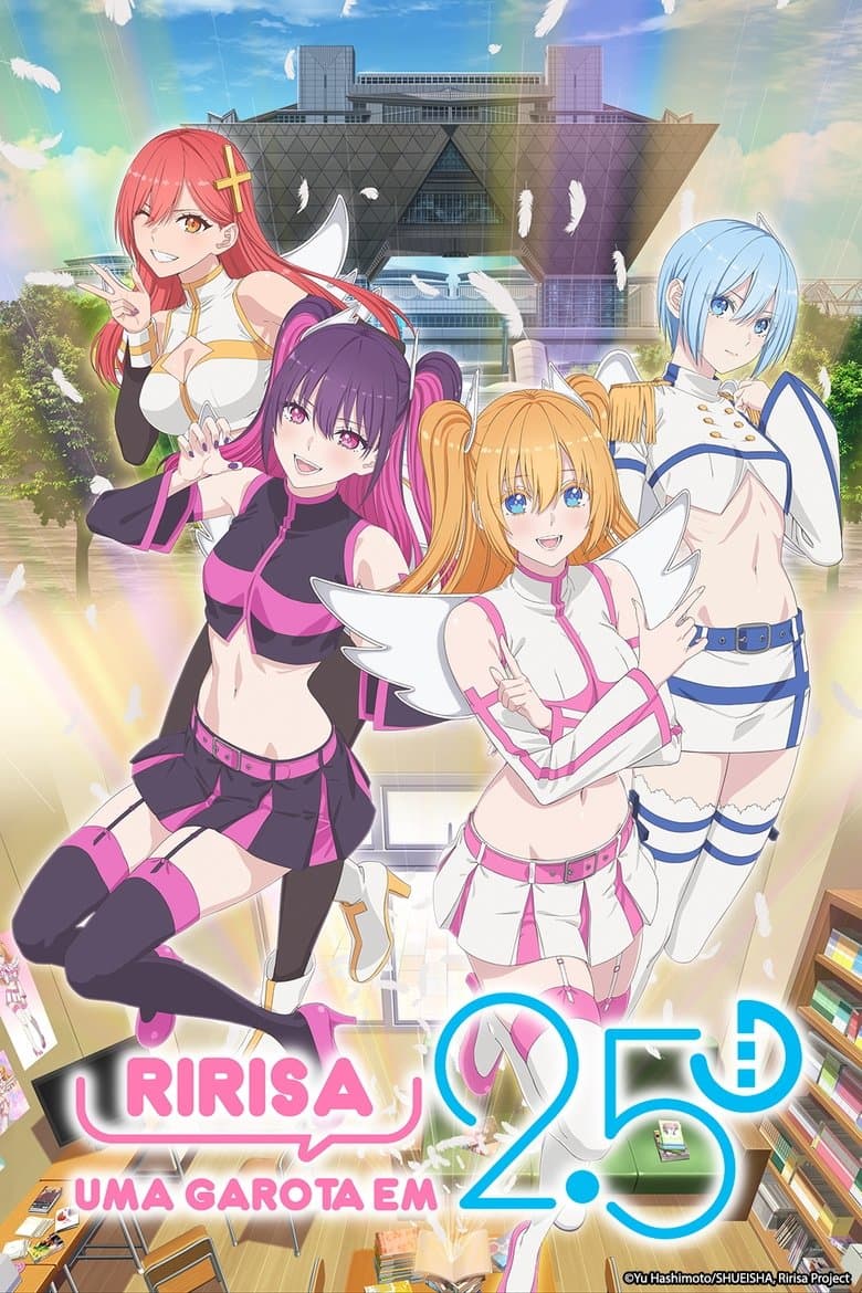 Capa de Ririsa, Uma Garota em 2.5D