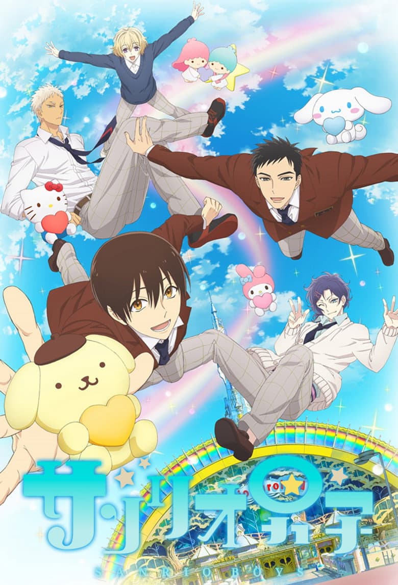 Capa de Sanrio Boys