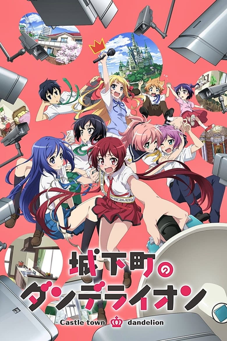 Capa de Joukamachi no Dandelion