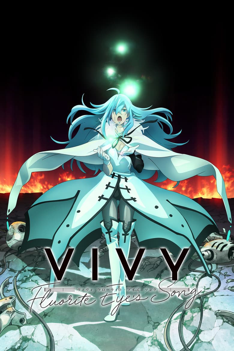 Capa de Vivy -Fluorite Eye's Song-