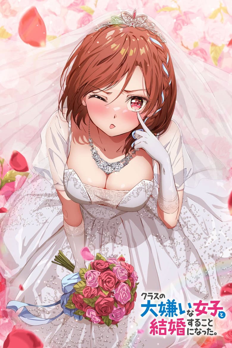Capa de I'm Getting Married to a Girl I Hate in My Class