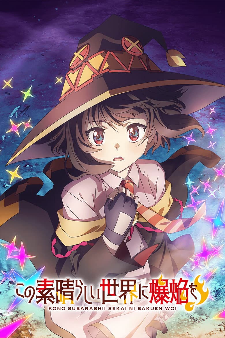 Capa de KONOSUBA -An Explosion on This Wonderful World!