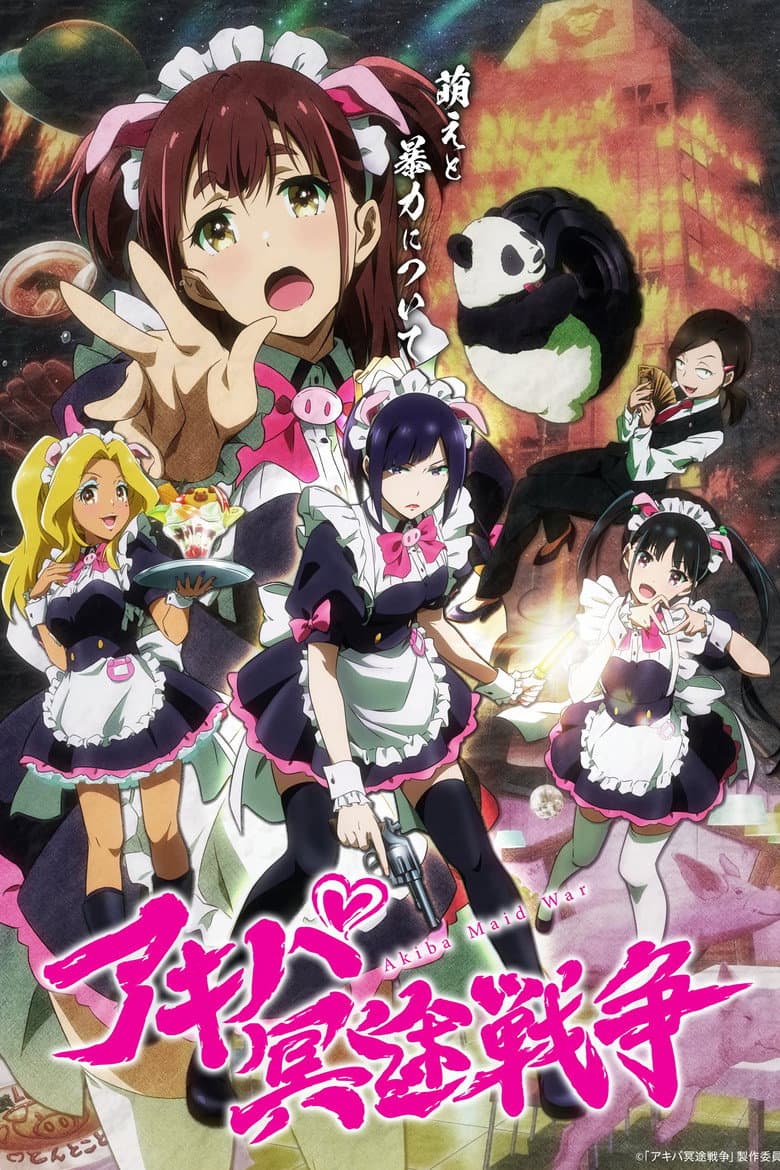 Capa de Akiba Maid War