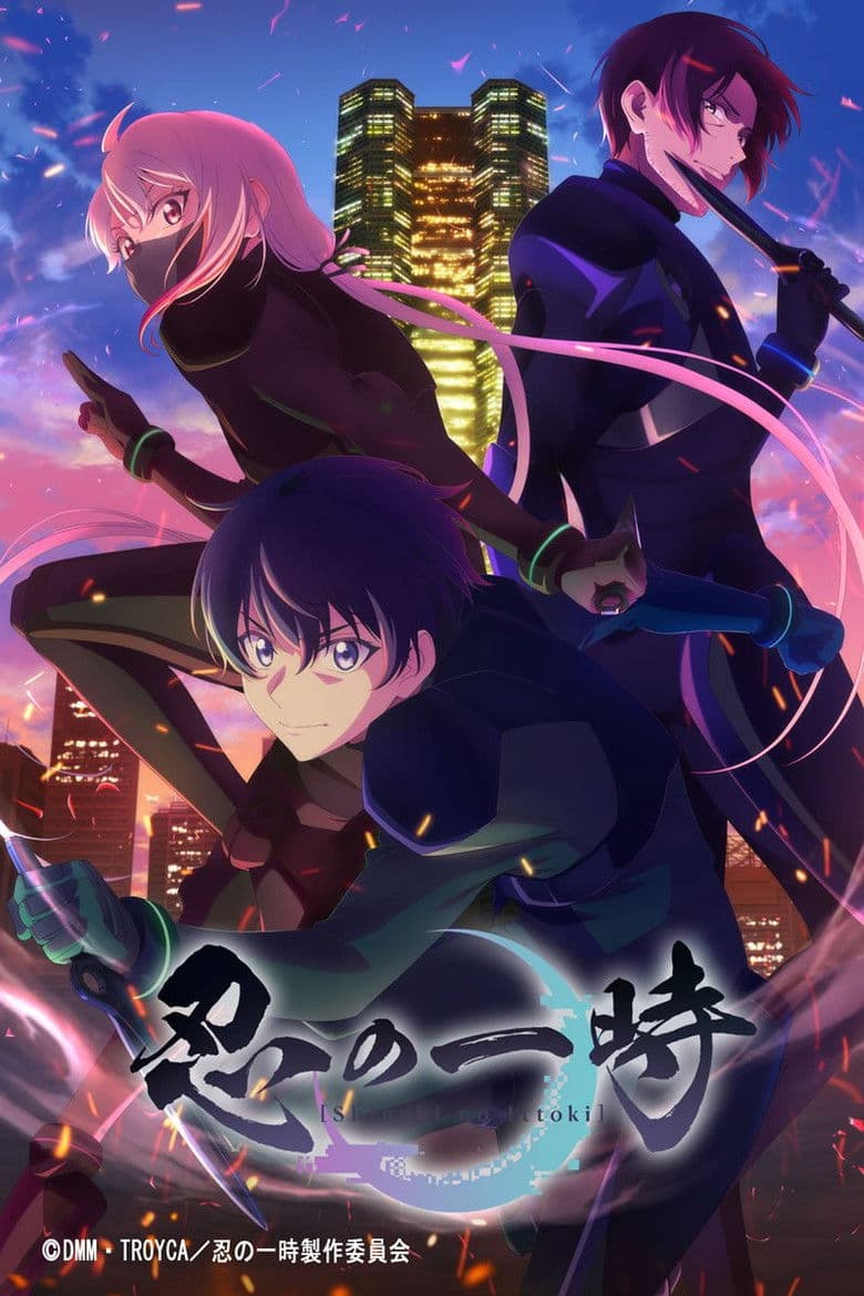Capa de Shinobi no Ittoki
