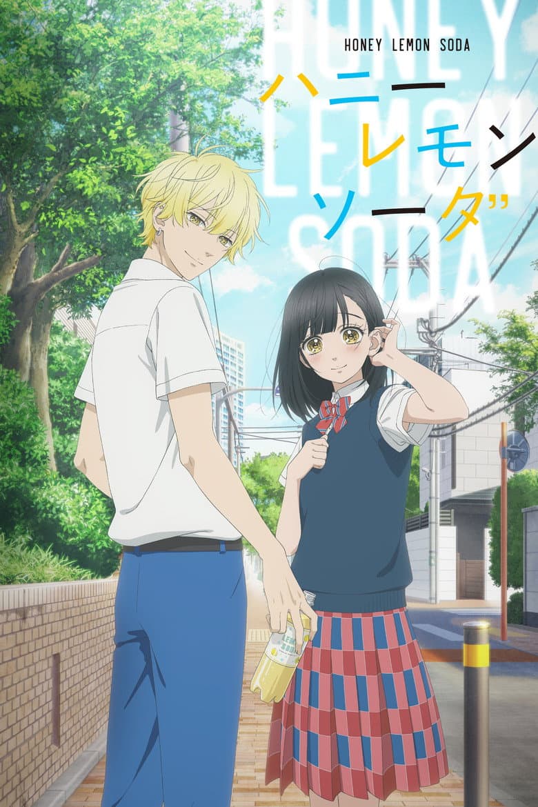 Capa de Honey Lemon Soda