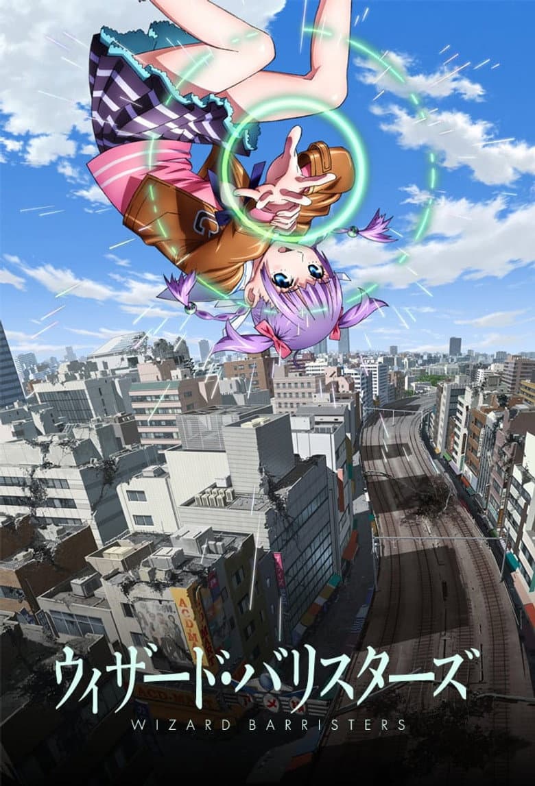 Capa de Wizard Barristers: Benmashi Cecil