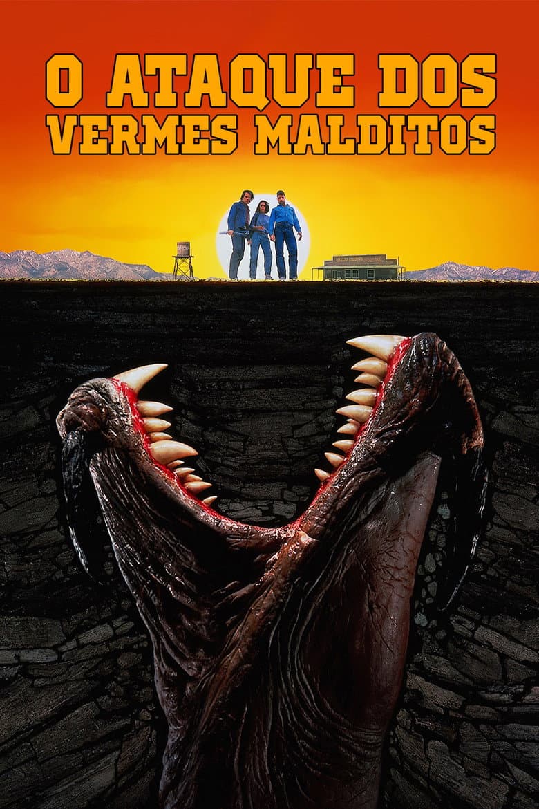 Capa de O Ataque dos Vermes Malditos