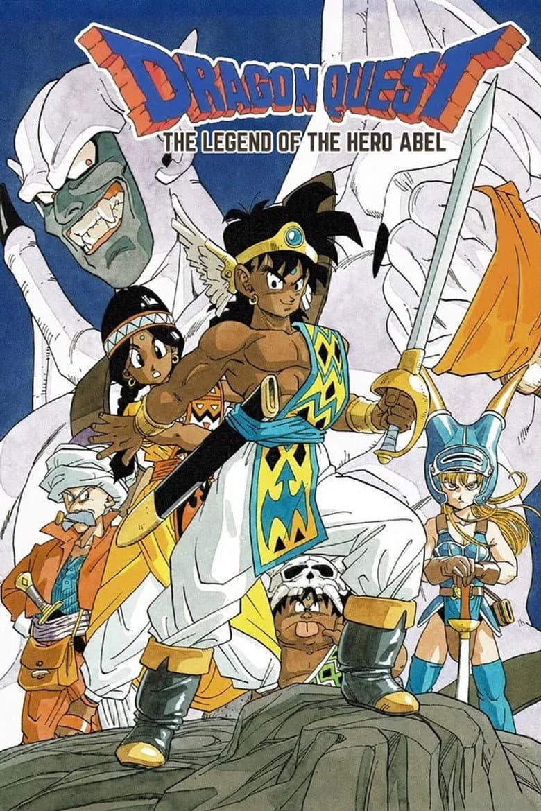 Capa de Dragon Quest: Legend of the Hero Abel