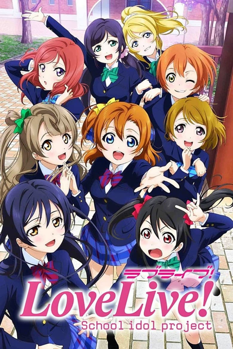 Capa de Love Live! A Escola de Idol