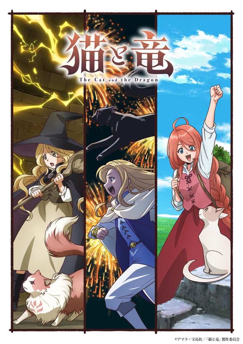 Capa de The Cat and the Dragon