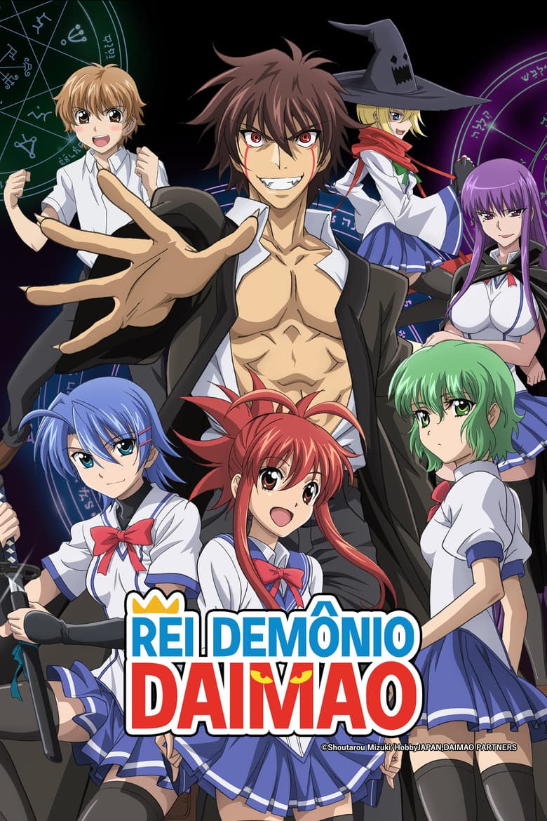 Capa de Rei Demônio Daimao