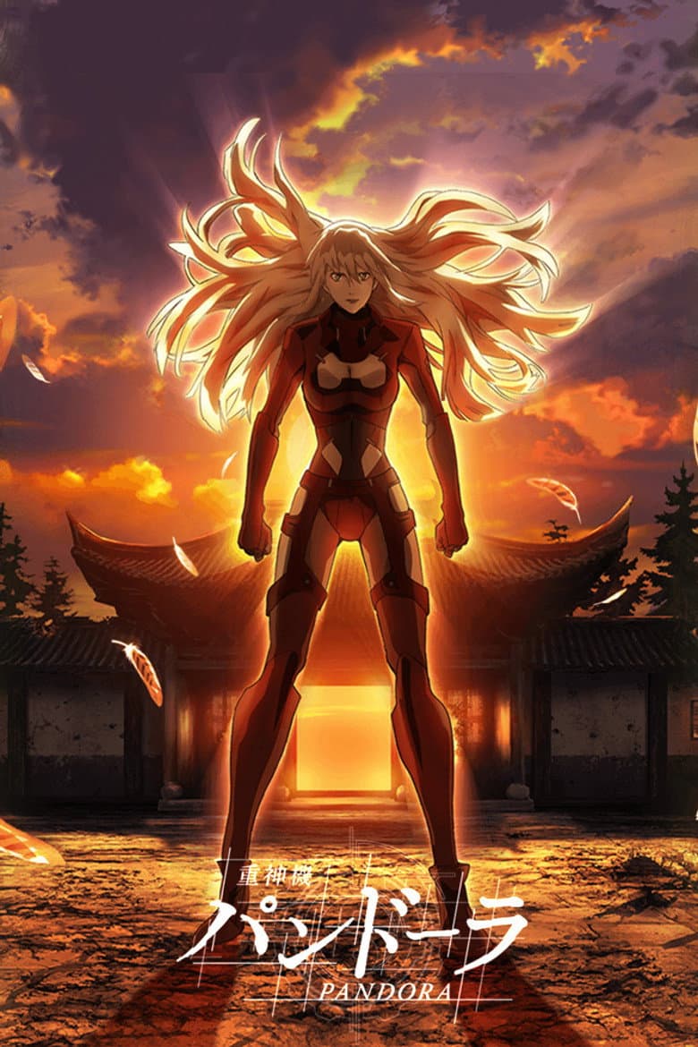Capa de LAST HOPE