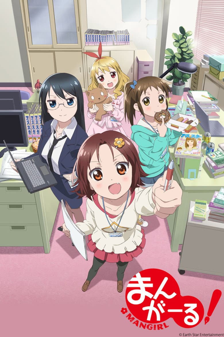 Capa de Mangirl!