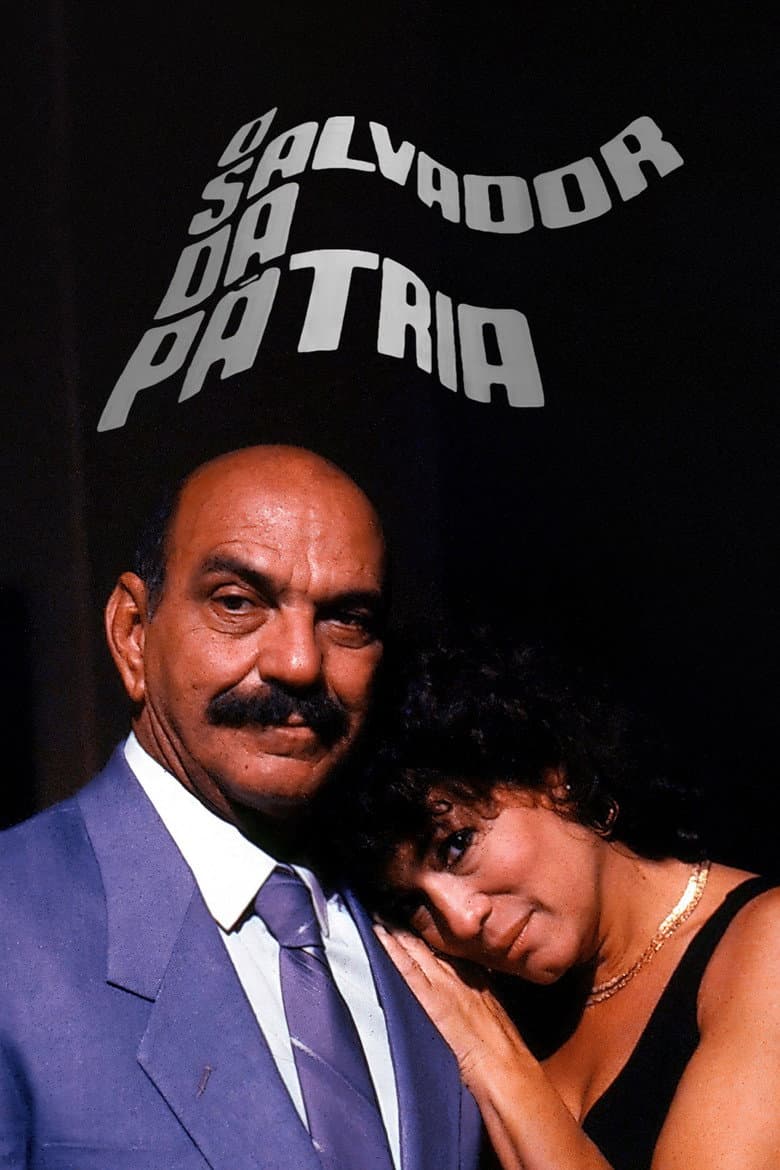 Capa de O Salvador da Pátria