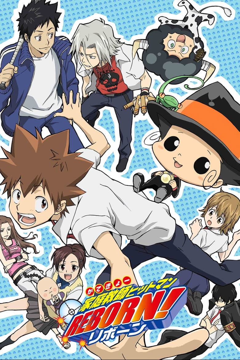 Capa de REBORN!